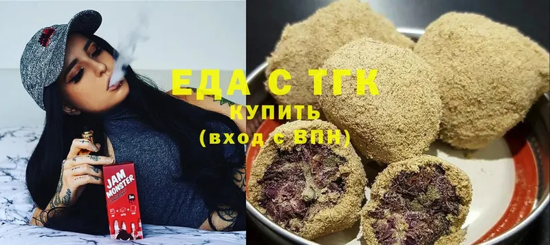 наркота  кракен ТОР  Canna-Cookies марихуана  Наволоки 